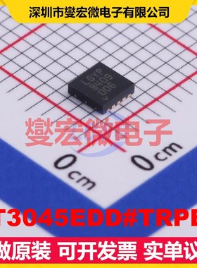 LT3045EDD#TRPBF DFN-10-EP(3x3) LDO低压差线性稳压器芯片IC