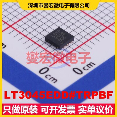 LT3045EDD#TRPBF DFN-10-EP(3x3) LDO低压差线性稳压器芯片IC