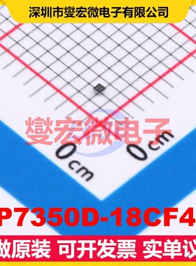AP7350D-18CF4-7 X2-WLB0606-4 LDO低压差线性稳压器芯片IC