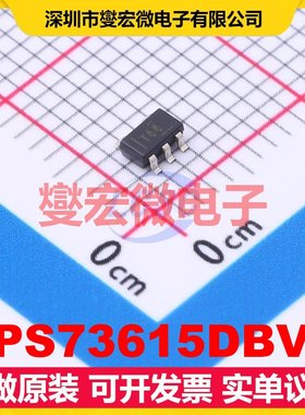 TPS73615DBVR SOT-23-5 LDO低压差线性稳压器芯片IC