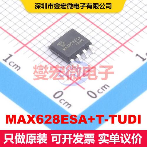 MAX628ESA+T-TUDI SOP-8 闸极驱动器 电源管理 集成芯片IC