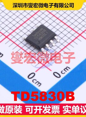 TD5830B ESOP-8 LDO低压差线性稳压器芯片IC