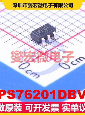 TPS76201DBVR SOT-23-5 LDO低压差线性稳压器芯片IC