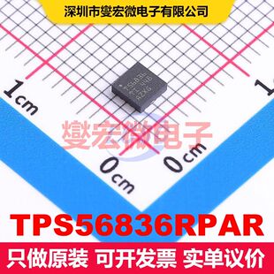 TPS56836RPAR VQFN-HR-10(3x3) 直流开关电压调节器 电源管理