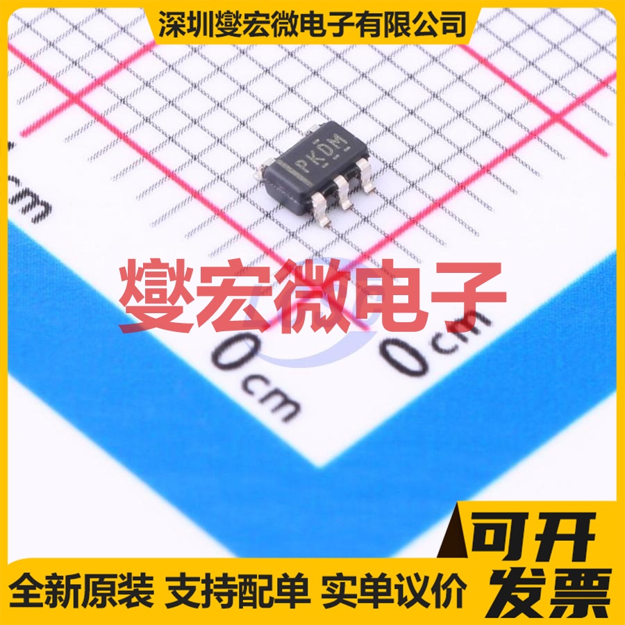TPS73125MDBVREP SOT-23-5 LDO线性低压差稳压器芯片IC