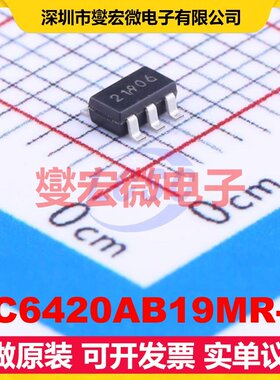 XC6420AB19MR-G SOT-23-6 LDO低压差线性稳压器芯片IC