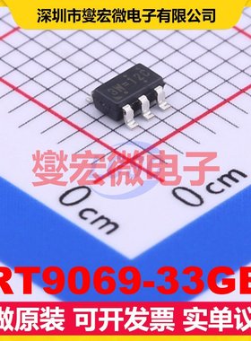 RT9069-33GB SOT-23-5 LDO低压差线性稳压器芯片IC