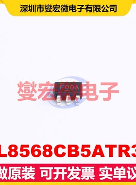 BL8568CB5ATR30 SOT-23-5 LDO低压差线性稳压器芯片IC