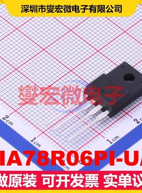 KIA78R06PI-U/P TO-220IS-4 LDO低压差线性稳压器芯片IC