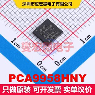 PCA9958HNY HVQFN-40(6x6) LED驱动器 电源管理 集成芯片IC