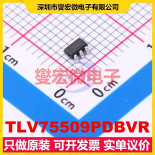 TLV75509PDBVR SOT-23-5 LDO低压差线性稳压器芯片IC