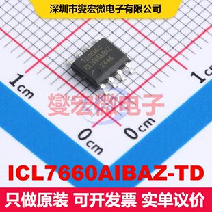 ICL7660AIBAZ-TD SOP-8 直流开关电压调节器 电源管理 集成芯片IC