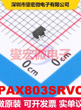 TPAX803SRVC3 SOT-323 监控和复位 电源管理 集成芯片IC