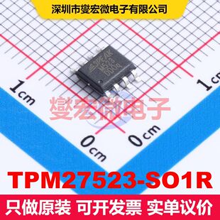 TPM27523-SO1R SOP-8 闸极驱动器 电源管理 集成芯片IC