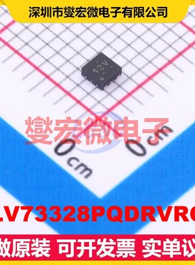 TLV73328PQDRVRQ1 WSON-6-EP(2x2) LDO低压差线性稳压器芯片IC