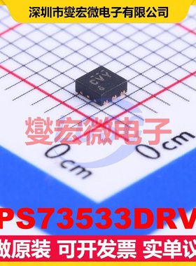 TPS73533DRVR WSON-6-EP(2x2) LDO低压差线性稳压器芯片IC