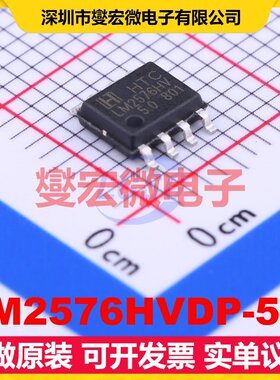 LM2576HVDP-5.0 SOP-8-EP DC-DC电源转换器芯片IC