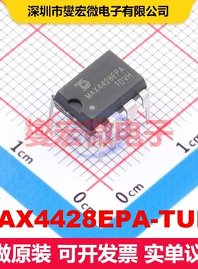 MAX4428EPA-TUDI DIP-8 闸极驱动器 电源管理 集成芯片IC