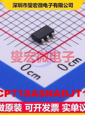 NCP718ASNADJT1G TSOT-23-5 LDO低压差线性稳压器芯片IC