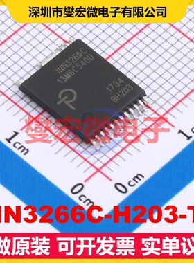 INN3266C-H203-TL InSOP AC-DC电源稳压控制器芯片IC