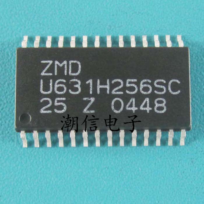 U631H256SC U631H256SC-25 全新原装 实价 可以直接拍买