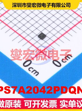 TPS7A2042PDQNR X2-SON-4-EP(1x1) LDO低压差线性稳压器芯片IC