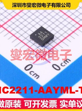 MIC2211-AAYML-TR QFN-10(3x3) LDO低压差线性稳压器芯片IC