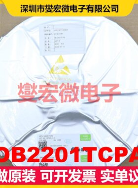 OB2201TCPA SOP-8 AC-DC电源稳压控制器芯片IC