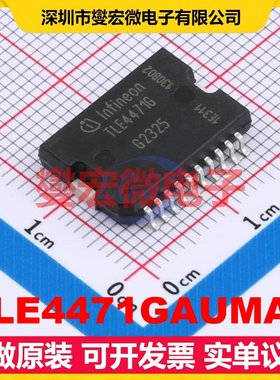 TLE4471GAUMA1 DSO-20-12 LDO低压差线性稳压器芯片IC