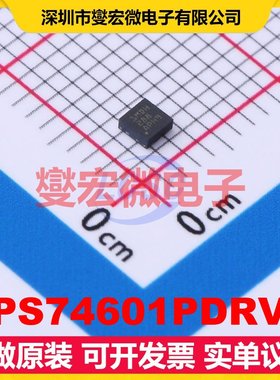 TPS74601PDRVR WSON-6-EP(2x2) LDO低压差线性稳压器芯片IC