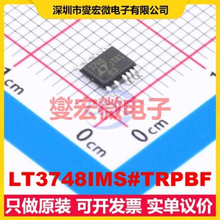 LT3748IMS#TRPBF MSOP-12 DC-DC电源转换器芯片IC