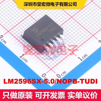 LM2596SX-5.0/NOPB-TUDI TO-263-5 直流开关电压调节器 电源管理