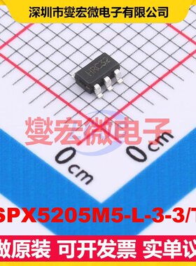 HSPX5205M5-L-3-3/TR SOT-23-5L LDO低压差线性稳压器芯片IC