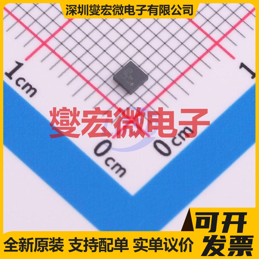 ADP7118ACPZN5.0-R7 LFCSP-6-UD(2x2 LDO线性低压差稳压器芯片IC