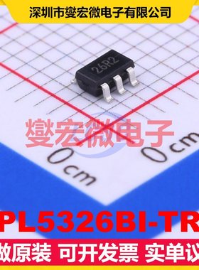 APL5326BI-TRG SOT-23-5 LDO低压差线性稳压器芯片IC