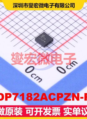 ADP7182ACPZN-R7 LFCSP-6-UD(2x2) LDO低压差线性稳压器芯片IC