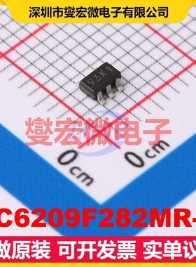 XC6209F282MR-G SOT-25-5 LDO低压差线性稳压器芯片IC