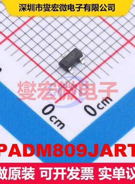 TPADM809JARTZ SOT-23 监控和复位 电源管理 集成芯片IC