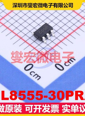 BL8555-30PRA SOT-23-5 LDO低压差线性稳压器芯片IC