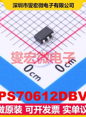 TPS70612DBVR SOT-23-5 LDO低压差线性稳压器芯片IC
