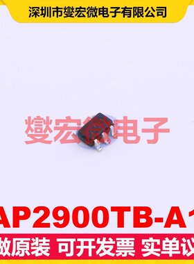 AP2900TB-A1 SOT-23-5L DC-DC电源转换器芯片IC