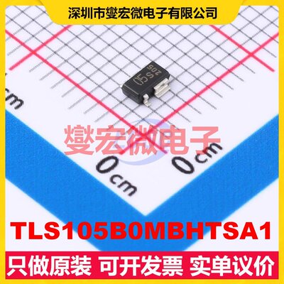 TLS105B0MBHTSA1 SCT-595-5 LDO低压差线性稳压器芯片IC