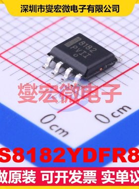 CS8182YDFR8G SOIC-8 LDO低压差线性稳压器芯片IC