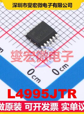 L4995JTR PowerSSO-12 LDO低压差线性稳压器芯片IC