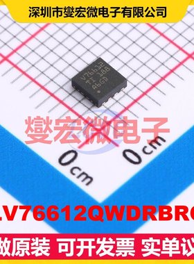 TLV76612QWDRBRQ1 SON-8(3x3) LDO低压差线性稳压器芯片IC