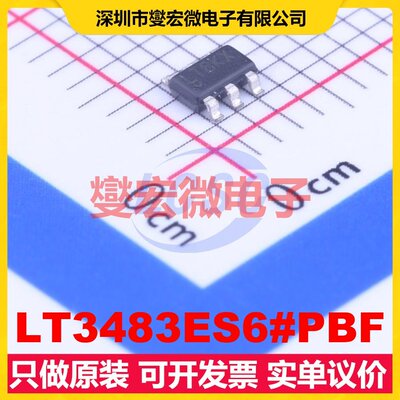 LT3483ES6#PBF TSOT-23-6 DC-DC电源转换器芯片IC