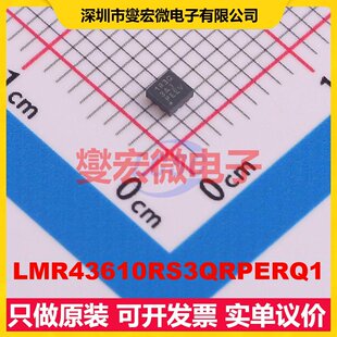 LMR43610RS3QRPERQ1 VQFN-9-HR(2x2) DC-DC电源转换器芯片IC