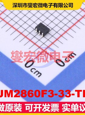 NJM2860F3-33-TE1 SC-88A LDO低压差线性稳压器芯片IC