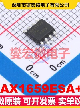 MAX1659ESA+T SOIC-8 LDO低压差线性稳压器芯片IC