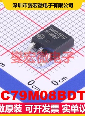 MC79M08BDTG DPAK LDO低压差线性稳压器芯片IC